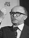 Click image for larger version

Name:	Menachem_Begin.png
Views:	186
Size:	48.5 KB
ID:	64185