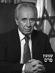 Click image for larger version

Name:	Shimon_Peres.png
Views:	197
Size:	43.7 KB
ID:	64187