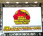 Click image for larger version

Name:	BikeShow1.jpg
Views:	119
Size:	673.5 KB
ID:	102900